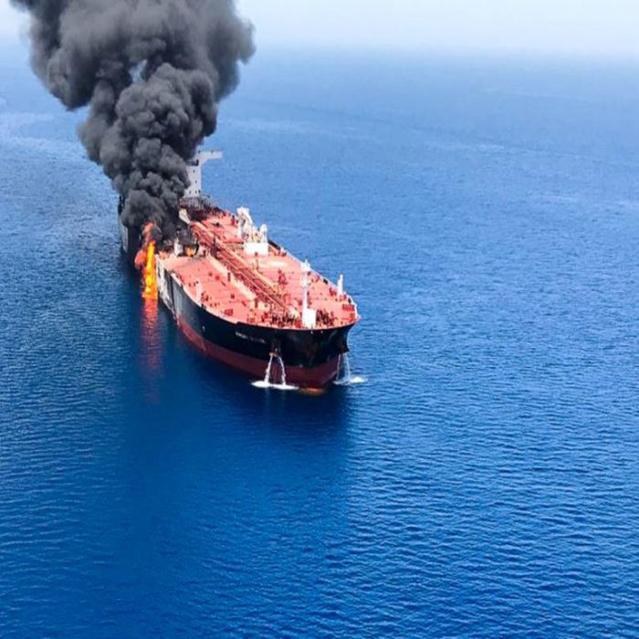 Marine Trade Insurance